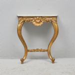 1499 7085 CONSOLE TABLE